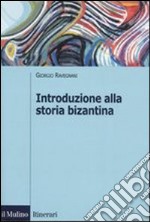 Introduzione alla storia bizantina