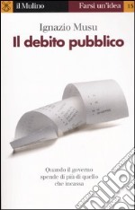 Il debito pubblico