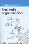 I test nelle organizzazioni libro