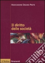 Il diritto delle società libro