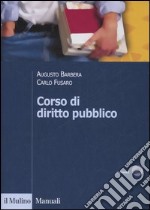 Corso di diritto pubblico libro