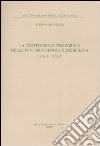 La costituzione temporale nella fenomenologia husserliana 1917-18, 1929-34 libro