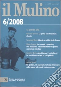 Il Mulino. Vol. 440 libro