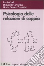 Psicologia delle relazioni di coppia