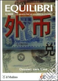 Equilibri (2009). Vol. 2