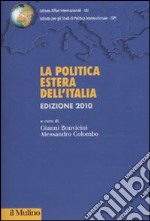 La politica estera italiana (2010) libro