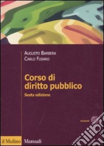 Corso di diritto pubblico libro usato