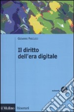 Il diritto dell'era digitale libro