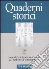 Quaderni storici (2011). Vol. 1: Normale/patologico, sano/malato dal medioevo al contemporaneo libro