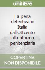 Fine pena: ora - Elvio Fassone - Libro Sellerio Editore Palermo