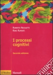 9788815232601