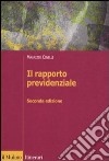 Il rapporto previdenziale libro