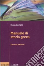 Manuale di storia greca libro