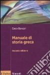 Manuale di storia greca libro