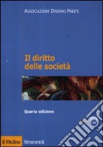 Il diritto delle società