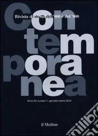 Contemporanea (2012). Vol. 1 libro