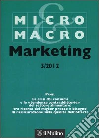 Micro & Macro Marketing (2012). Vol. 3