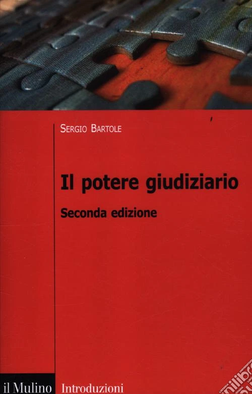 Il potere giudiziario
