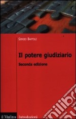 Il potere giudiziario