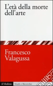 9788815245465