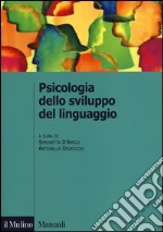 Psicologia dello sviluppo del linguaggio