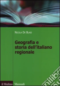 9788815245953