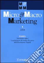 Micro & Macro Marketing (2014). Vol. 1 libro