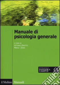 9788815266156