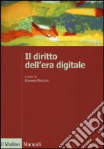 Il diritto dell'era digitale libro