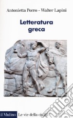 Letteratura greca libro