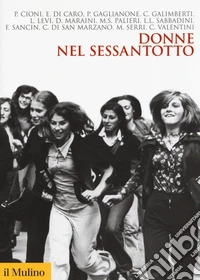 Donne nel Sessantotto