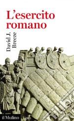 L'esercito romano libro