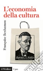 L'economia della cultura