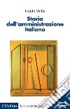 Storia dell'amministrazione italiana libro