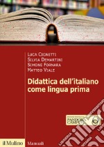 Didattica dell'italiano come lingua prima