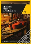 Quaderni di ricerca sull'artigianato (2023). Vol. 2 libro