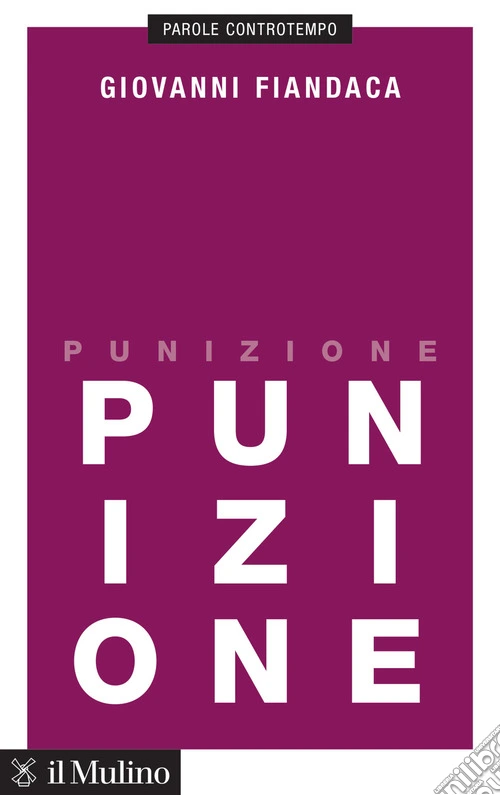 Punizione