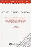 Il vento, lo spirito, il fantasma libro di Petrosino S. (cur.)