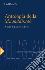 Antologia della Muqaddimah