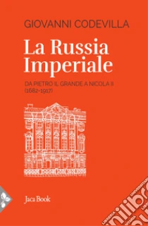 La Russia imperiale