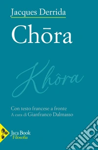 Chora libro