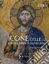 Icone delle 12 grandi feste bizantine. Ediz. a colori libro di Passarelli Gaetano