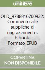 Anima libro