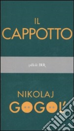 Il cappotto libro