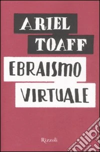Ebraismo virtuale
