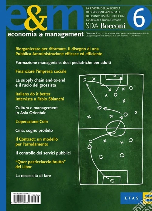 Economia & management. Vol. 6