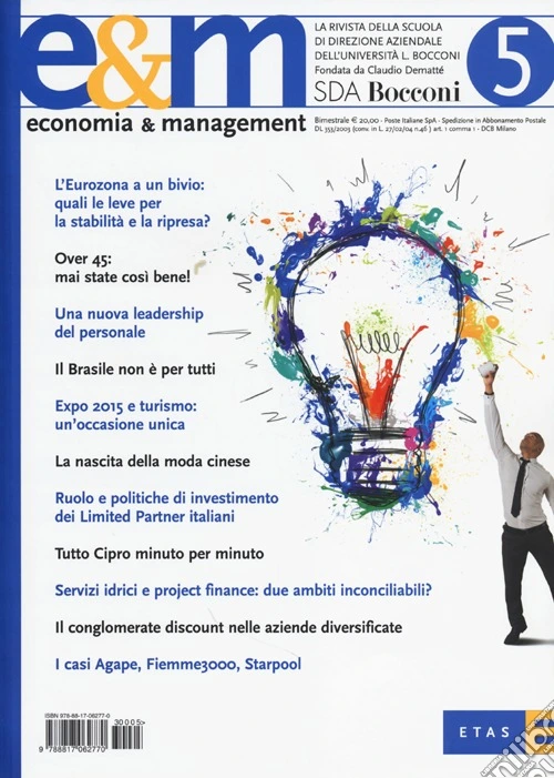 Economia & management. Vol. 5