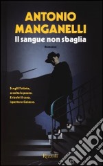 Il sangue non sbaglia libro