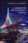 Il sindacato dei poliziotti yiddish libro