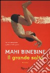 Il grande salto libro di Binebine Mahi